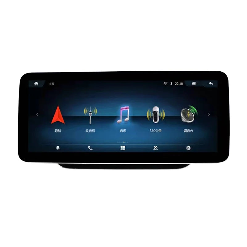 Android 12 Head Unit for Mercedes B-Class 2012-2014 Android Head Unit Bosstar 10.25“ left 2012-2014 4+64gb