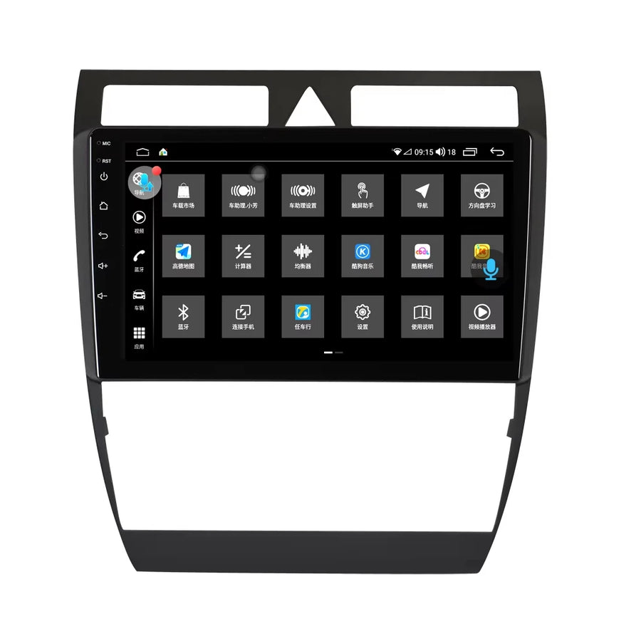 9 Inch Android 13 Head Unit for Audi A6 2004-2011 Android Head Unit Bosstar 9inch Full Screen For Audi A6 2004 3+32GB