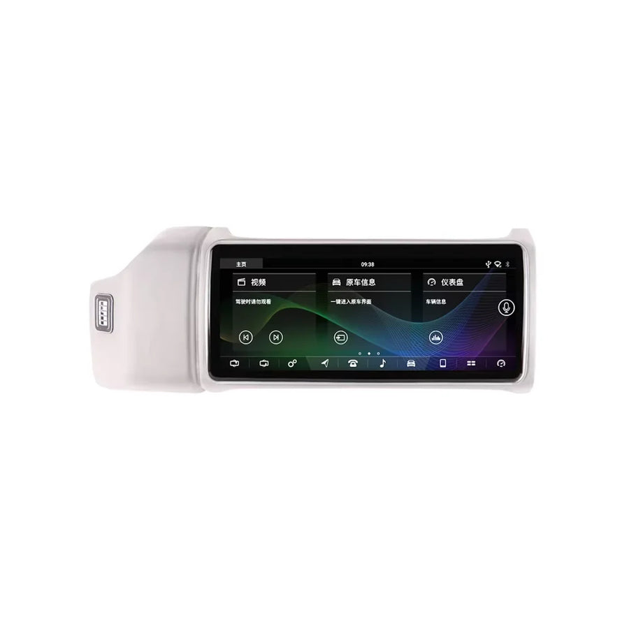 Android Multimedia Player for Land Rover Range Rover 2017-2019 Android Head Unit Bosstar 12.3" qualcomm 4+64GB Other