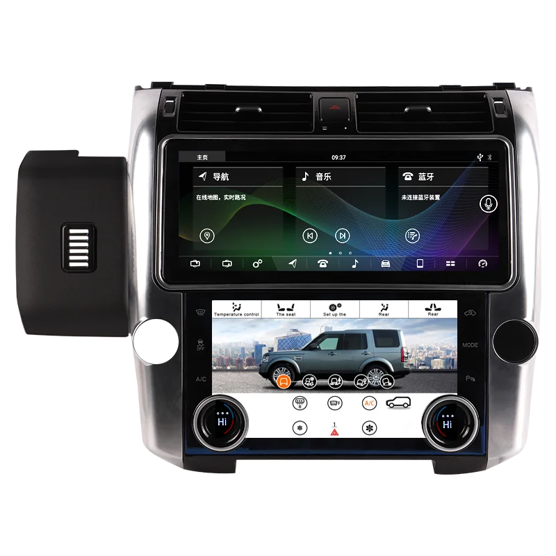 Android Head Unit for Land Rover Discovery 4 2009-2016 Android Head Unit Bosstar 12.3''+10.1'' AC screen 4 G 64G