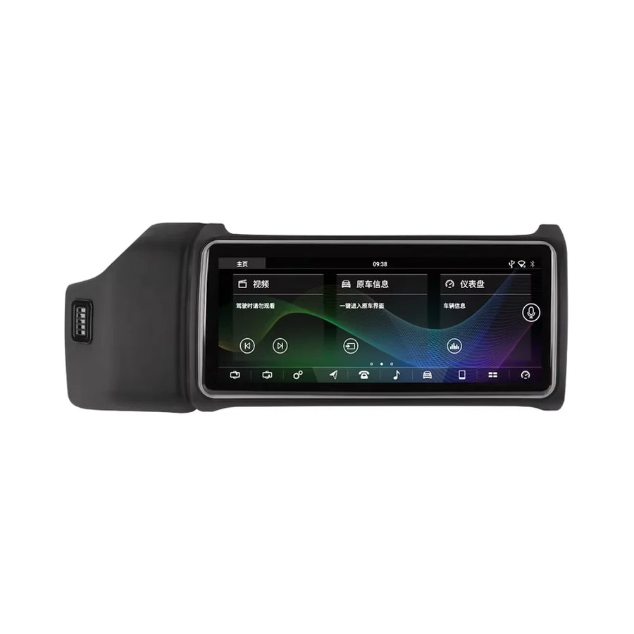Android Stereo Retains OEM for Range Rover 2017-2019 Android Head Unit Bosstar 12.3" qualcomm 6125 4+64 8CORE