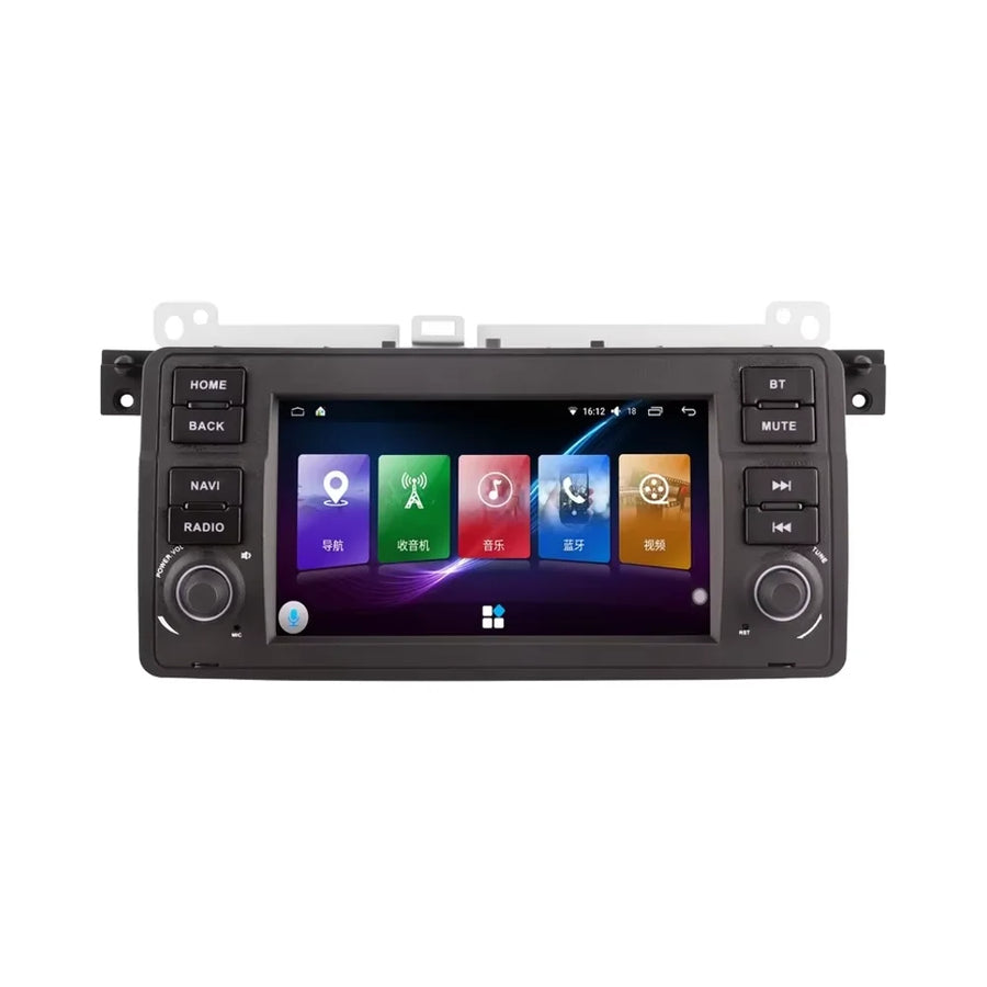 Android Head Unit GPS Navigation for BMW 3 Series 2006 Android Head Unit Bosstar 8.8" 8core 4+64GB
