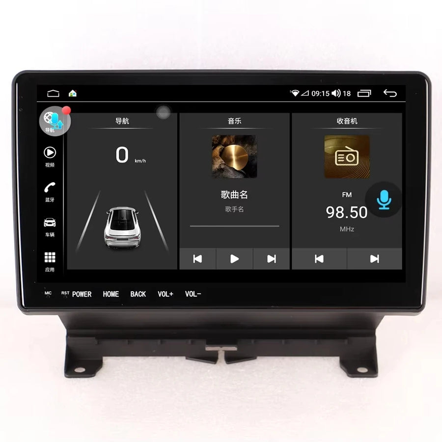 Android GPS Head Unit for Range Rover Sport 2005-09 Android Head Unit Bosstar 9.66" 7862 4+64GB 8CORE