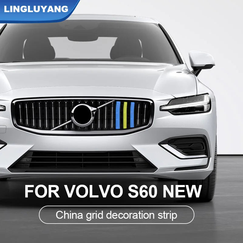 Grid Trim Strip for Volvo S60 V60 2020-2025 Car Interior Accessory LINGLUYANG