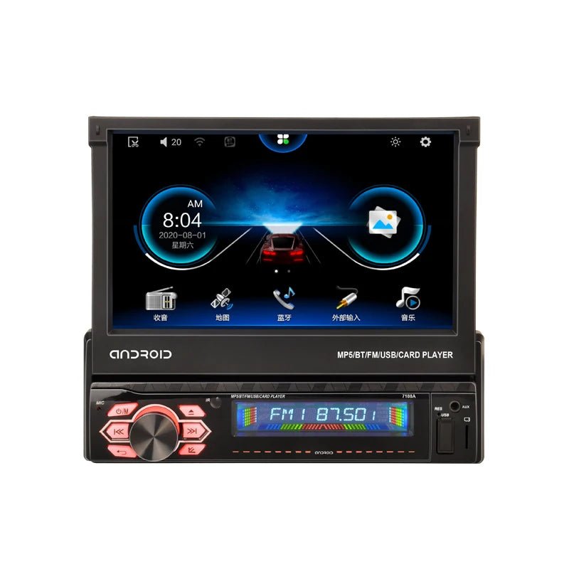 7in Retractable 1Din MP5 Touch Screen Radio Universal Android Head Unit Bosstar