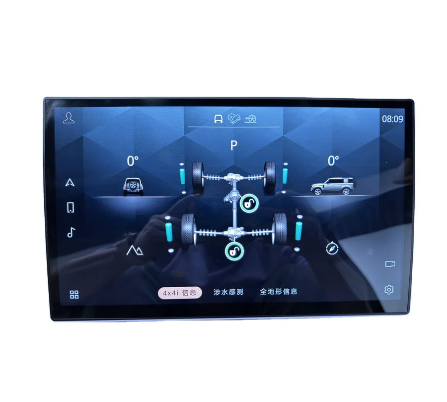 13.3 inch Android 13 Stereo for Land Rover Defender 2020-2024 Android Head Unit OEM 13.3inch 13.3inch 8+64GB