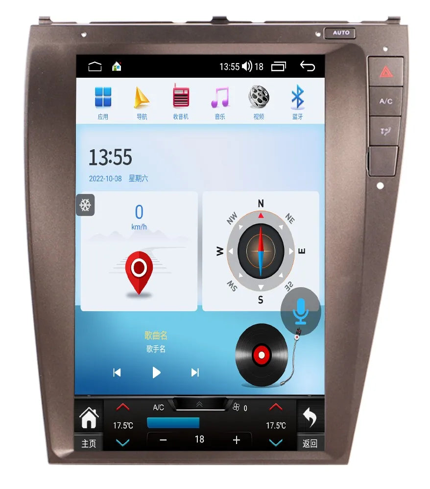 12.1" Android GPS Navigation for Lexus ES 2006-2012 Android Head Unit Bosstar 12.1'' For Lexus ES 2006-2012 Low 7862 4+64GB