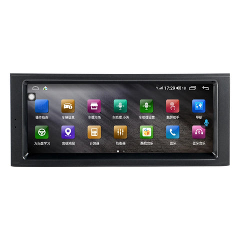 Android Head Unit 10.25" for Range Rover V8 2006-2012 Android Head Unit Bosstar 10.25“ 8core 4+64GB