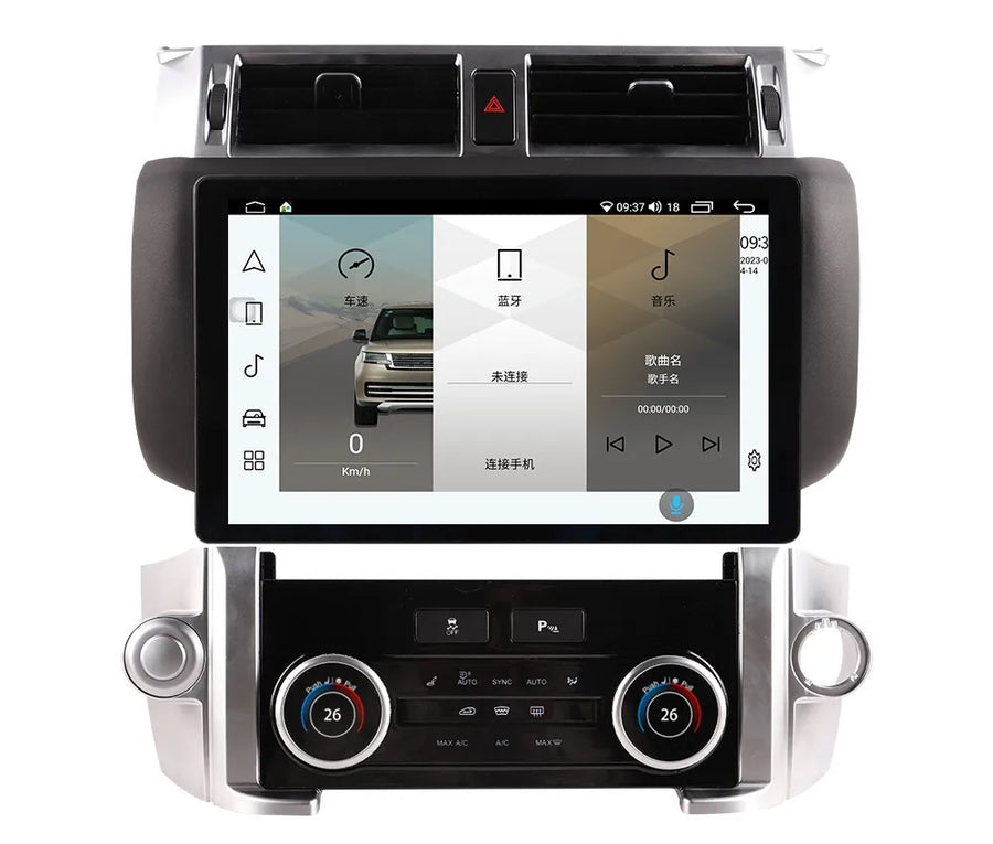 Android Head Unit for Land Rover Discovery 4 2009-2016 Android Head Unit Bosstar 13.3" 4 G 64G