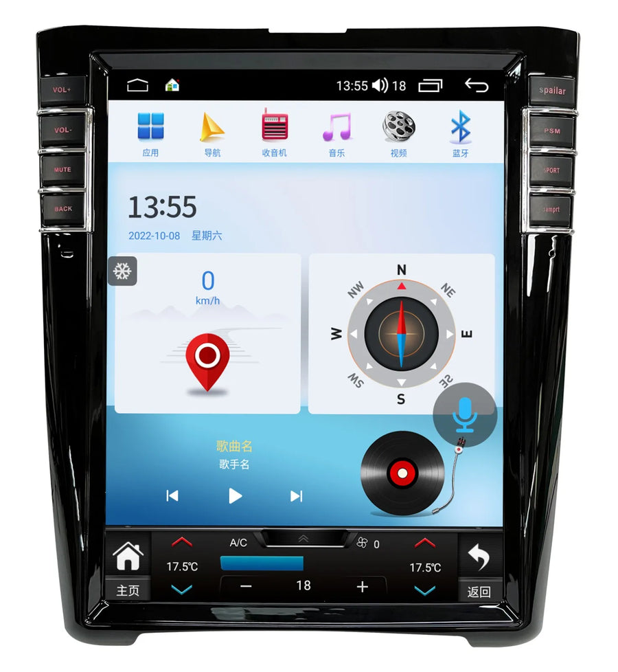 12.1" Tesla Style Vertical Android Head Unit for Porsche Android Head Unit Bosstar 12" 8581 2+32gb android system