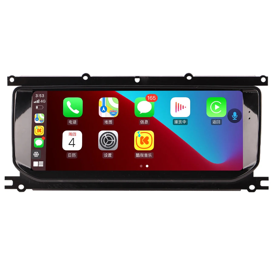 Android Head Unit for Land Rover Evoque 2014-2018 Android Head Unit Bosstar 10.25“ 4 G 64G
