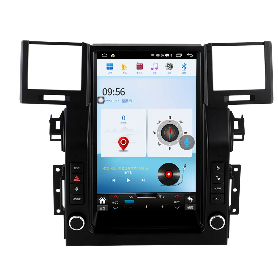 Vertical Android Head Unit for Range Rover Sport 2005 Android Head Unit Bosstar 12.1" 8core 4+64GB
