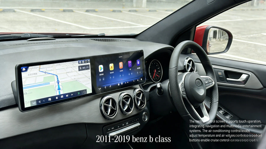 24.6" Dual Screen Android Radio Benz B Class 2011-2019 Android Head Unit BOSSTAR 24.6inch 4 G 64G