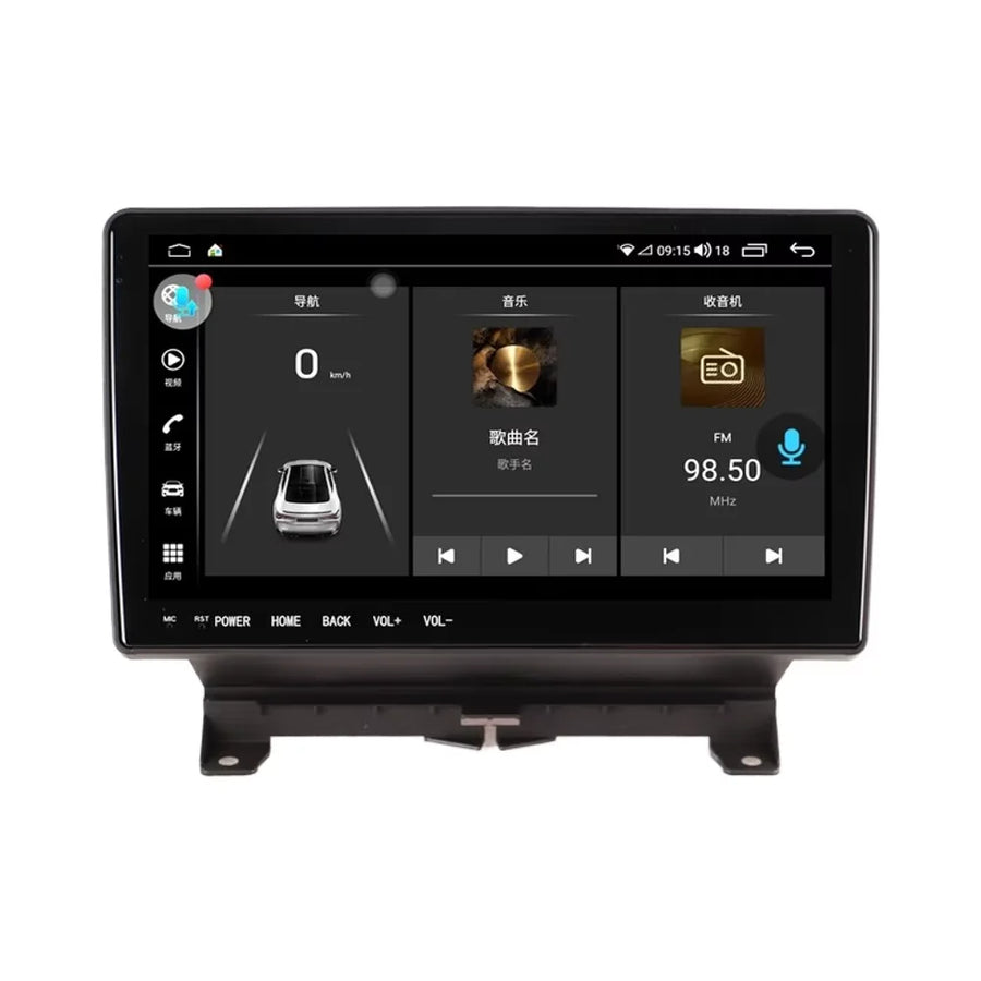 Car Radio for Land Rover Range Rover Sport 2005-2009 Retain the Original CD Carplay Multimedia Player Autoradio Stereo OEM Mo