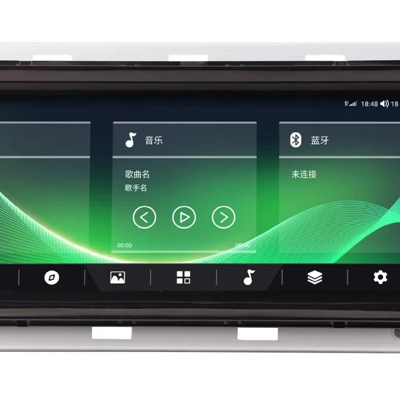 10.25" Navigation Player for Range Rover Vogue 2013-16 Android Head Unit Bosstar 10.25“ 8core 4+64GB