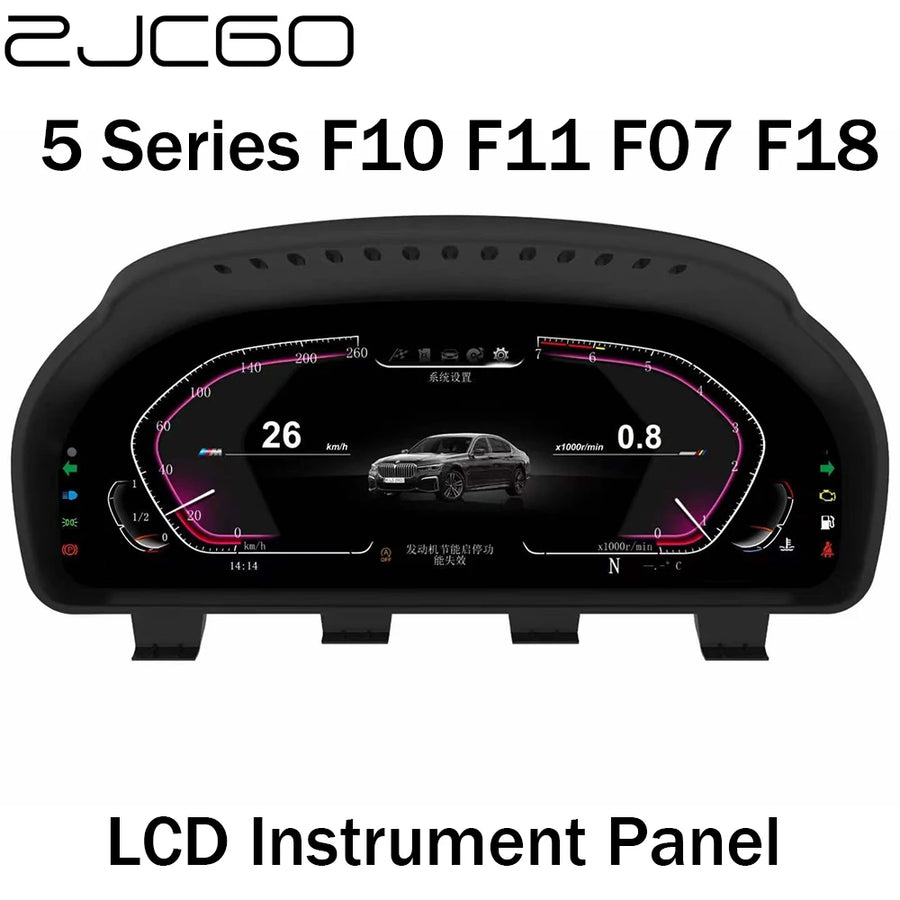 12.3 Inch Digital Instrument Cluster for BMW 5 Series 2009–2017 Android Head Unit ZJCGO Default Title