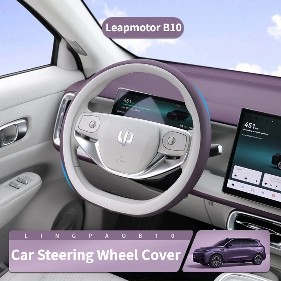 Steering Wheel Cover for Leapmotor B10 - Leather Anti Slip Sweat Absorbent Handlebar Car Interior Accessory OEM