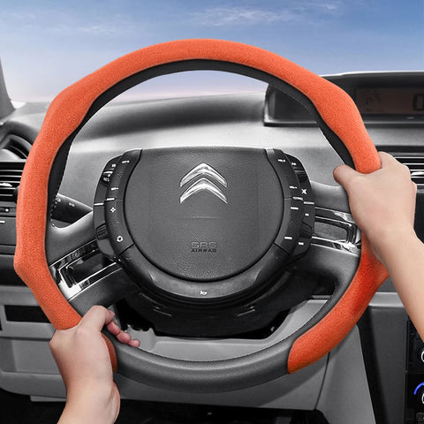 Premium Suede Snap-On Wheel Cover Citroen C3 Car Interior Accessory Hocasen