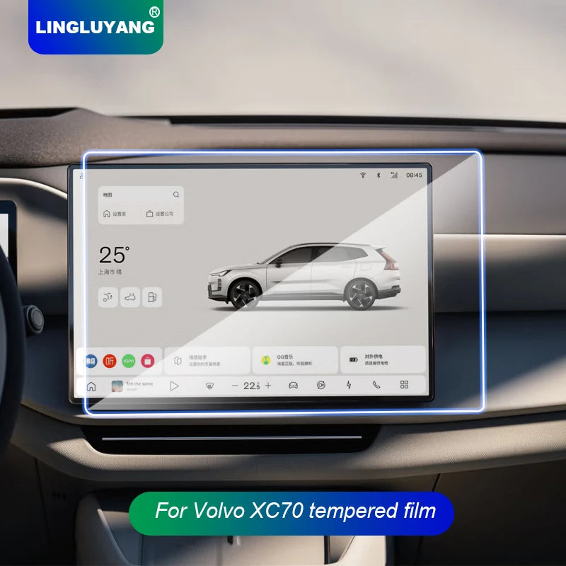 Navigation Tempered Glass Protector for Volvo XC70 Car Interior Accessory LINGLUYANG navigation 1pcs