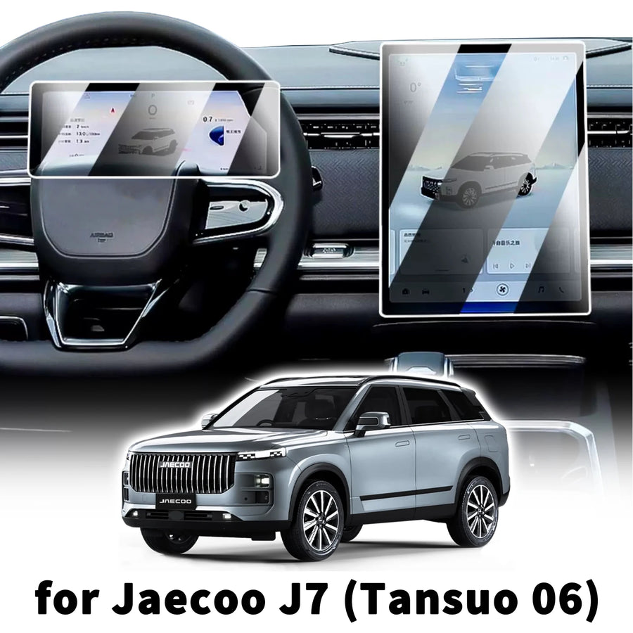 Tempered Glass Screen Protector for Jaecoo J7 2024-2026 Screen Protector OEM