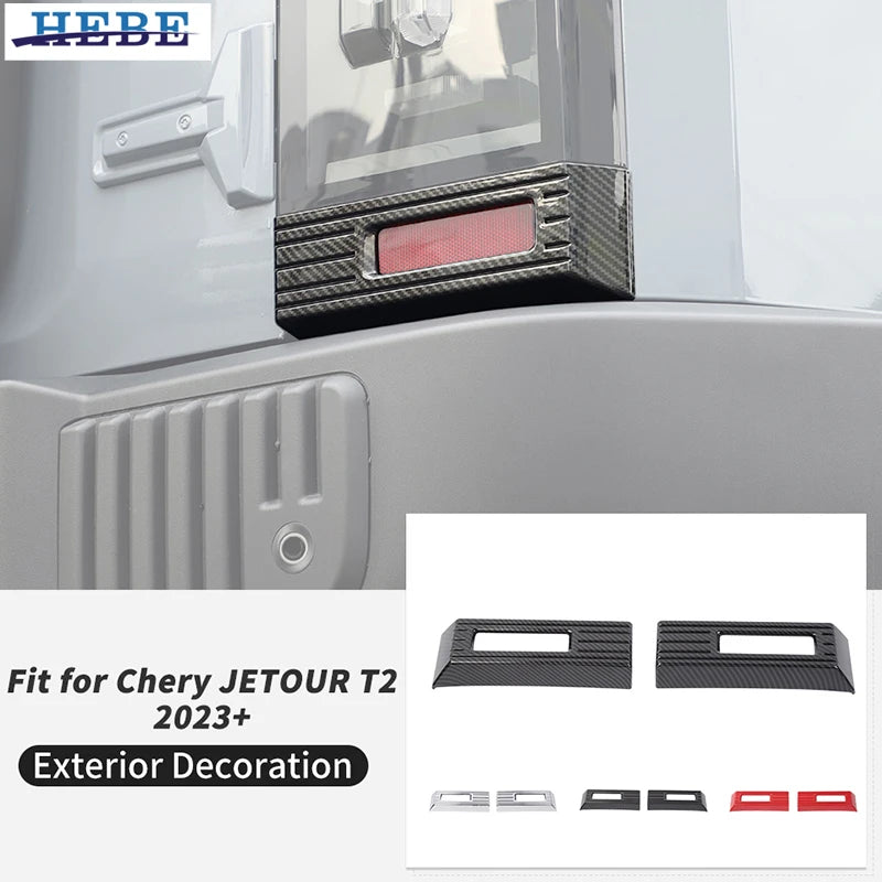 Tail Lamp Cover Chrome for Chery Jetour T2 2023+ Car Interior Accessory HEBE