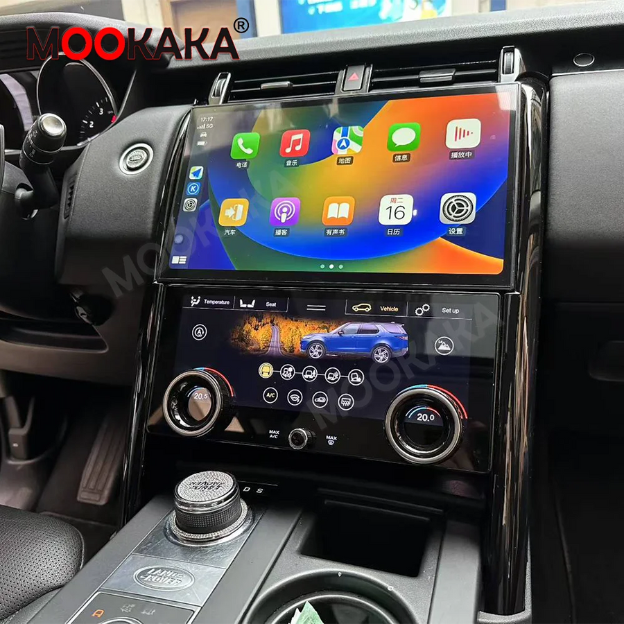 Android 14 Dual Screen Navigation for Land Rover Discovery 5 Android Head Unit Aotsr 8GB 256GB ROM Eight Core