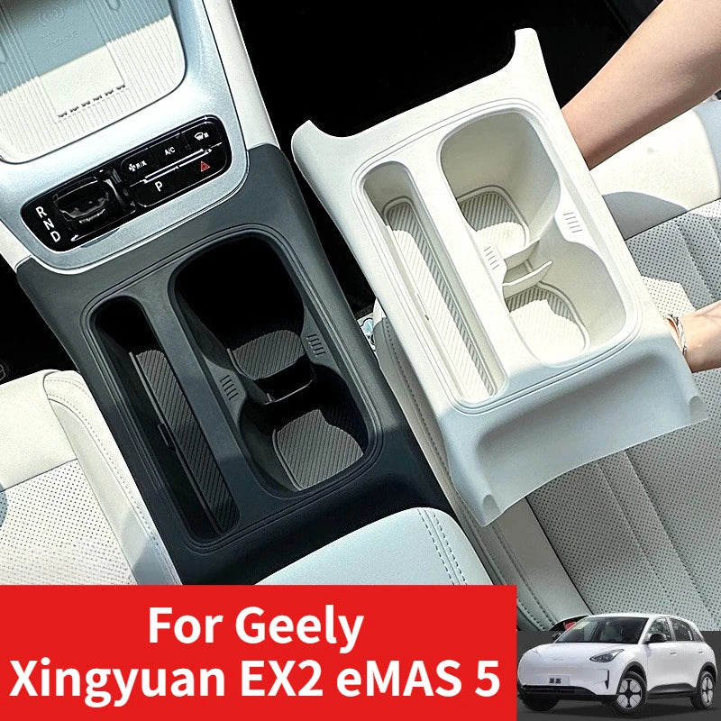 Geely Xingyuan EX2 eMAS 5 Center Console Cup Holder Pad Full Coverage Silicone Mat Storage Box Interior Modification Center C