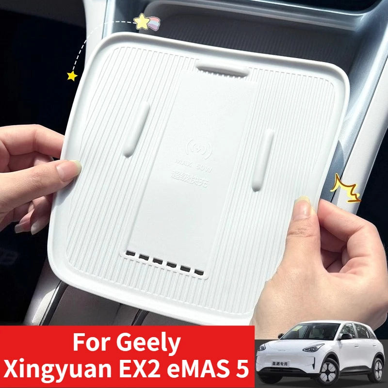 For Geely Xingyuan EX2 eMAS 5 Center Console Wireless Charging Mat Silicone Anti-Slip Protective Pad Interior Accessory OEM