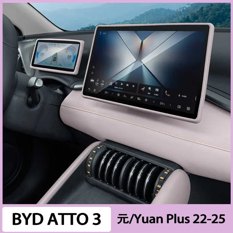 For BYD ATTO 3 Yuan Plus 2022-2025 Car Navigation Screen Frame Protector Car Interior Accessory OEM
