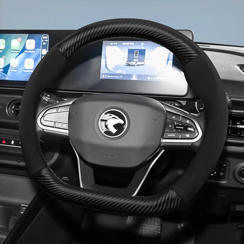 Suede Matte Carbon Fiber Cover for Proton Car Interior Accessory Hocasen