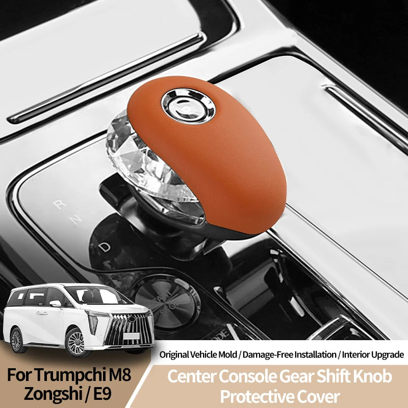 Leather Gear Shift Knob Cover For GAC Trumpchi M8/E9 Zongshi Series | Anti-Scratch Shifter Boot Protector Car Interior Access