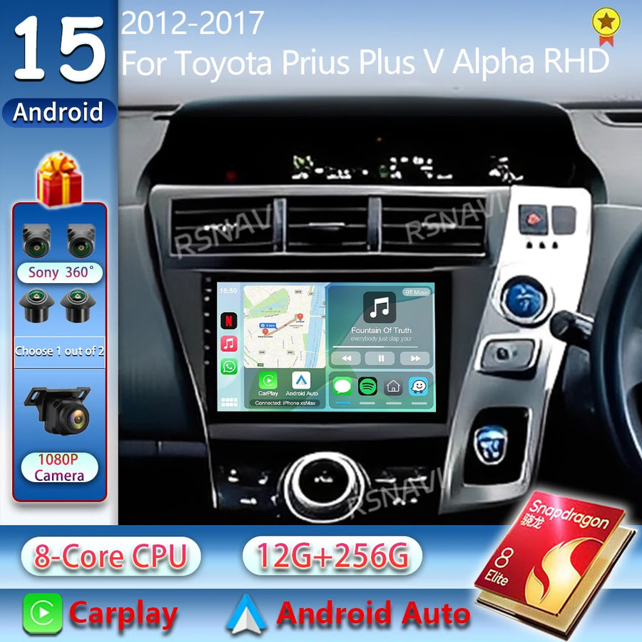 Android 15 Multimedia Stereo for Toyota Prius V 2012–2017 Android Head Unit RSNAVI