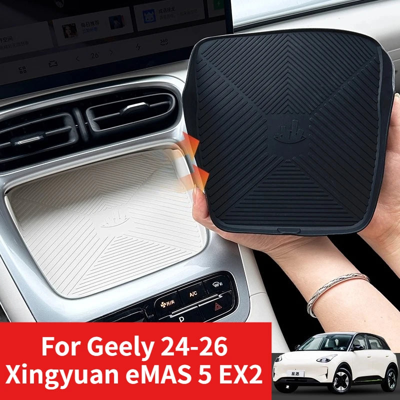 For Geely 24-26 Xingyuan eMAS 5 EX2 Wireless Charging Panel Cover Silicone Anti Slip Protective Pad Interior Accessories Car