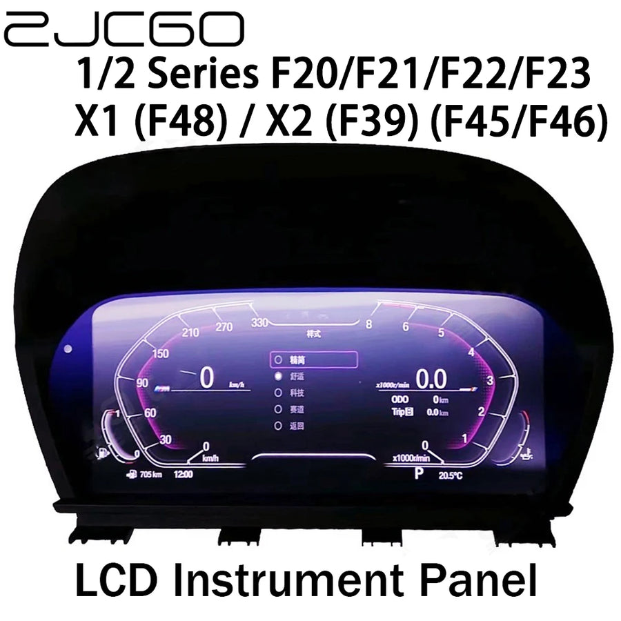 12.3 Inch Digital Instrument Cluster for BMW 1 2 Series X1 X2 Android Head Unit ZJCGO Default Title