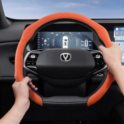 Premium Suede Wheel Cover for Changan CS75 Plus Car Interior Accessory Hocasen