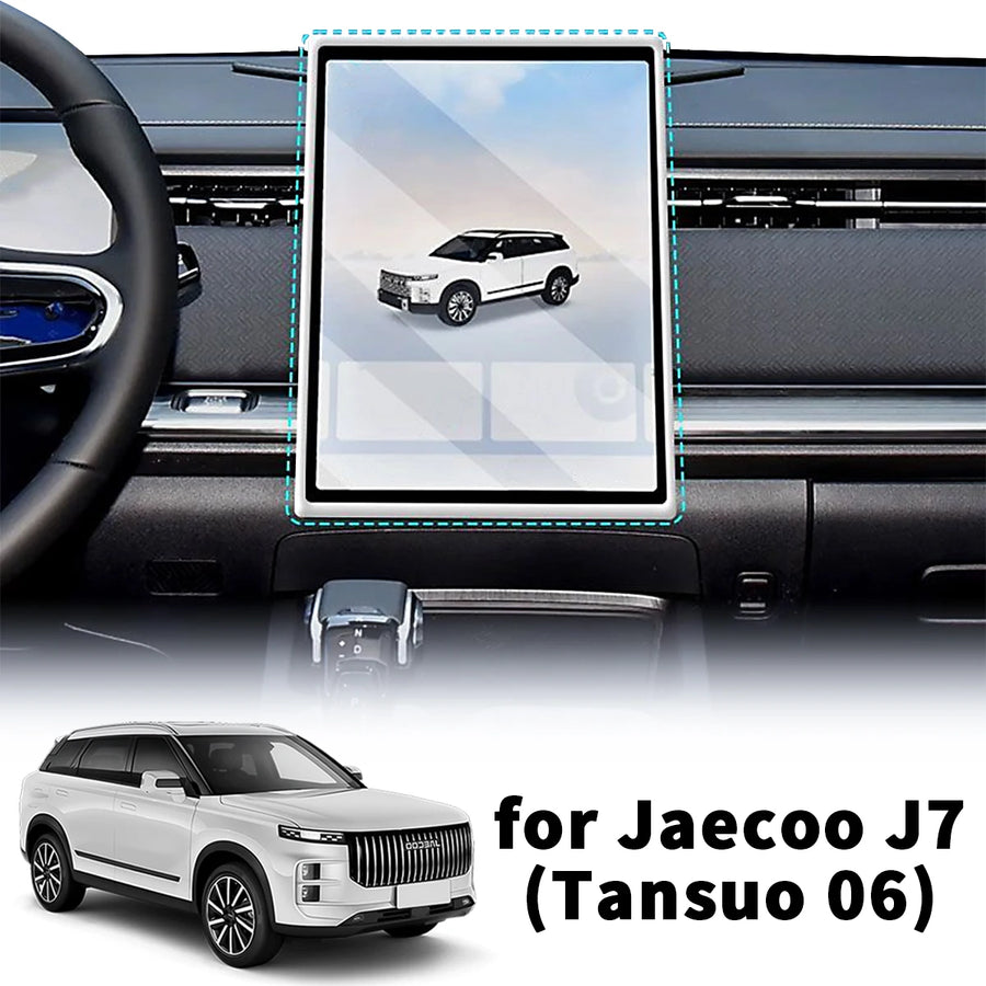 Silicone Screen Protective Frame for Jaecoo J7 2024–2026 Screen Protector CATUSIKI
