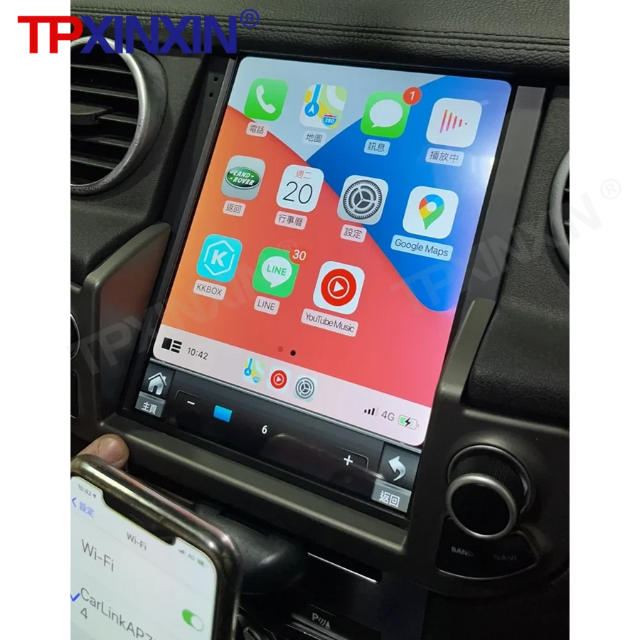 9.7" Android Multimedia Head Unit for Land Rover Discovery 4 Android Head Unit Aotsr 12GB 256GB Eight Core