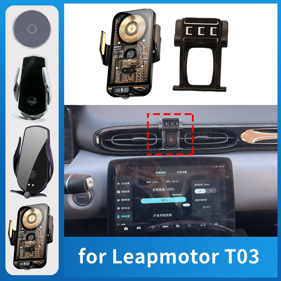 Smart Wireless Charging Navigation Mount for Leapmotor T03 Car Phone Holder OEM