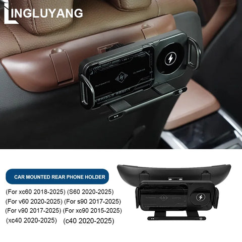 Rear Seat Wireless Phone Charger for Volvo Car Interior Accessory LINGLUYANG