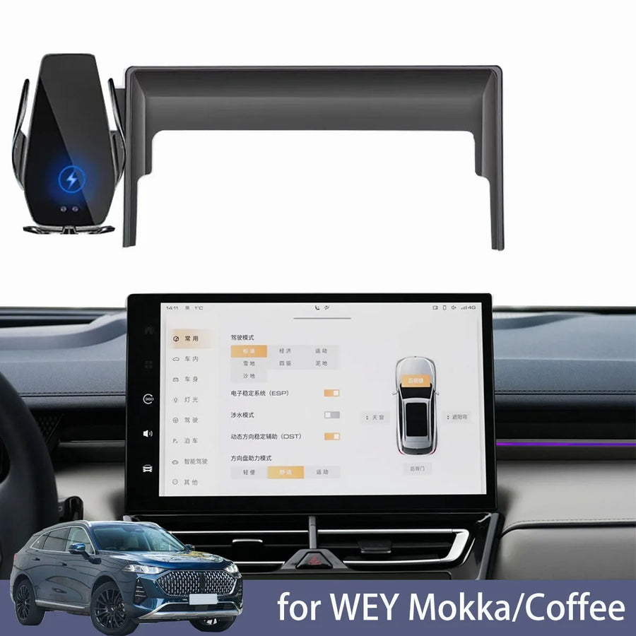 Magnetic Wireless Charging Phone Holder for WEY Coffee 01 02 Car Phone Holder OEM