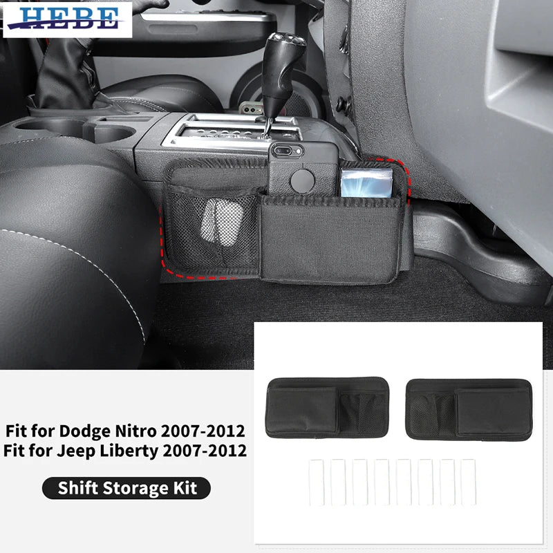 Shift Storage Organizer Bag for Dodge Nitro 2007-2012 Car Interior Accessory HEBE