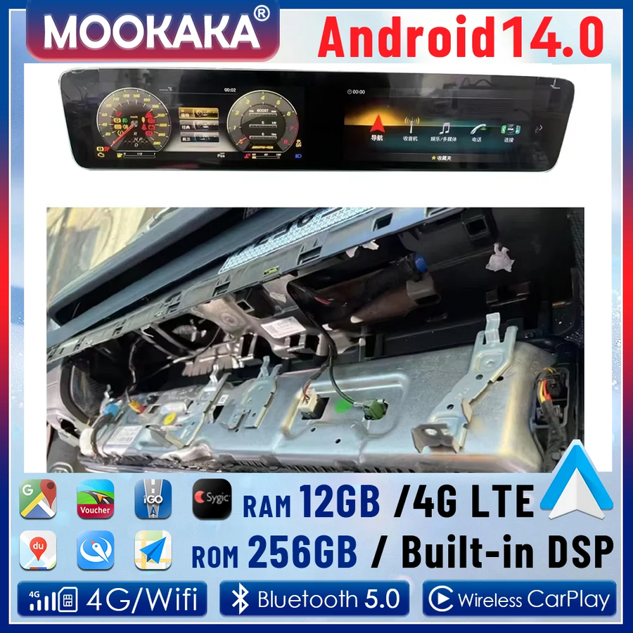 Android 13 Dual Screen Head Unit for Mercedes G-Class 2018-2023 Android Head Unit Aotsr 8G256G and 360Camera Eight Core