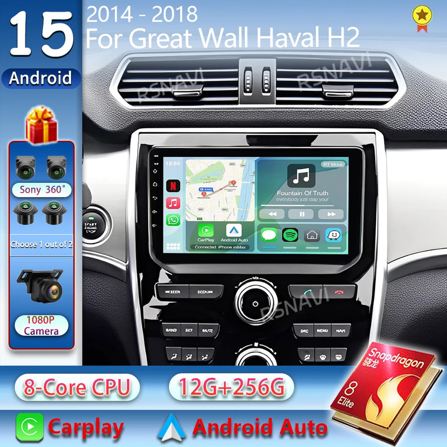 2K QLED Android Multimedia Player for Great Wall Haval H2 2014-2018 Android Head Unit RSNAVI