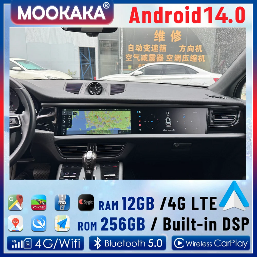 24.6" Dual Screen Android Head Unit for Porsche Macan 2018-2024 Android Head Unit Aotsr 4GB 64GB Beige