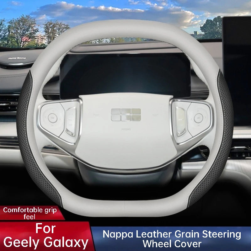 For Geely EX5 L7 E8 Galaxy L6 2026 Car Steering Wheel Cover Ultra Thin Breathable Anti-slip Grip Sleeve Interior Accessories