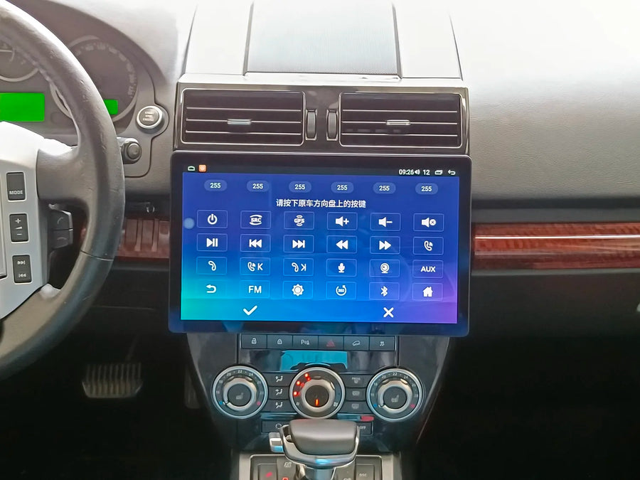 13.3-Inch Android 14 Head Unit for Land Rover Freelander 2 Android Head Unit Aotsr 3GB 32GB ROM Eight Core