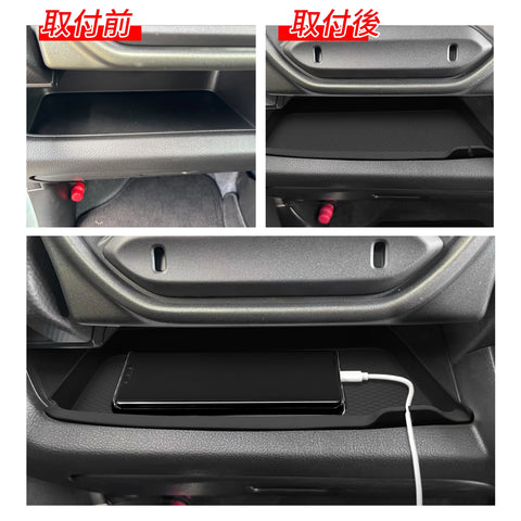 Car Copilot Dashboard Storage Box for Suzuki HUSTLER 2021-2025 Silicone Organizer Interior Accessories Black Car Interior Acc