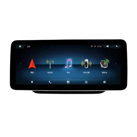 Android 12 Head Unit for Mercedes B-Class 2012-2014 Android Head Unit Bosstar 10.25“ left 2012-2014 4+64gb