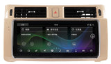 Android 12 Head Unit GPS for Range Rover Sport 2010-13 Android Head Unit Bosstar