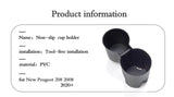Cup Holder Protective Case Box for Peugeot 2008 e-2008 208 e-208 2019 - 2024 Car Interior Accessory | Cup Holder | Protector